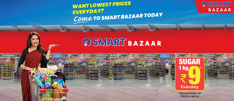 Conveniently Shop for Your Everyday Needs at Smart Bazar Online